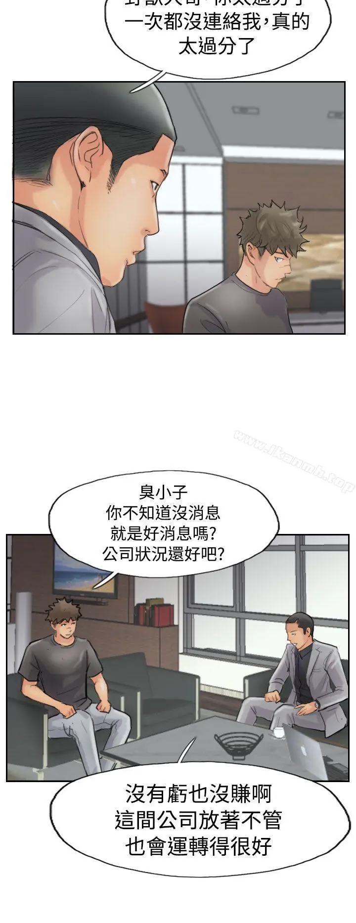 小偷