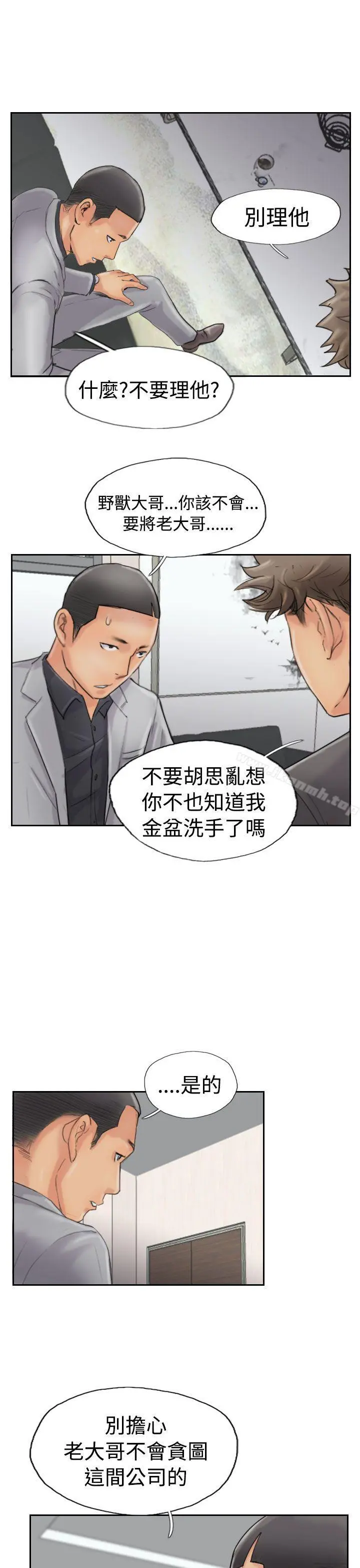 小偷