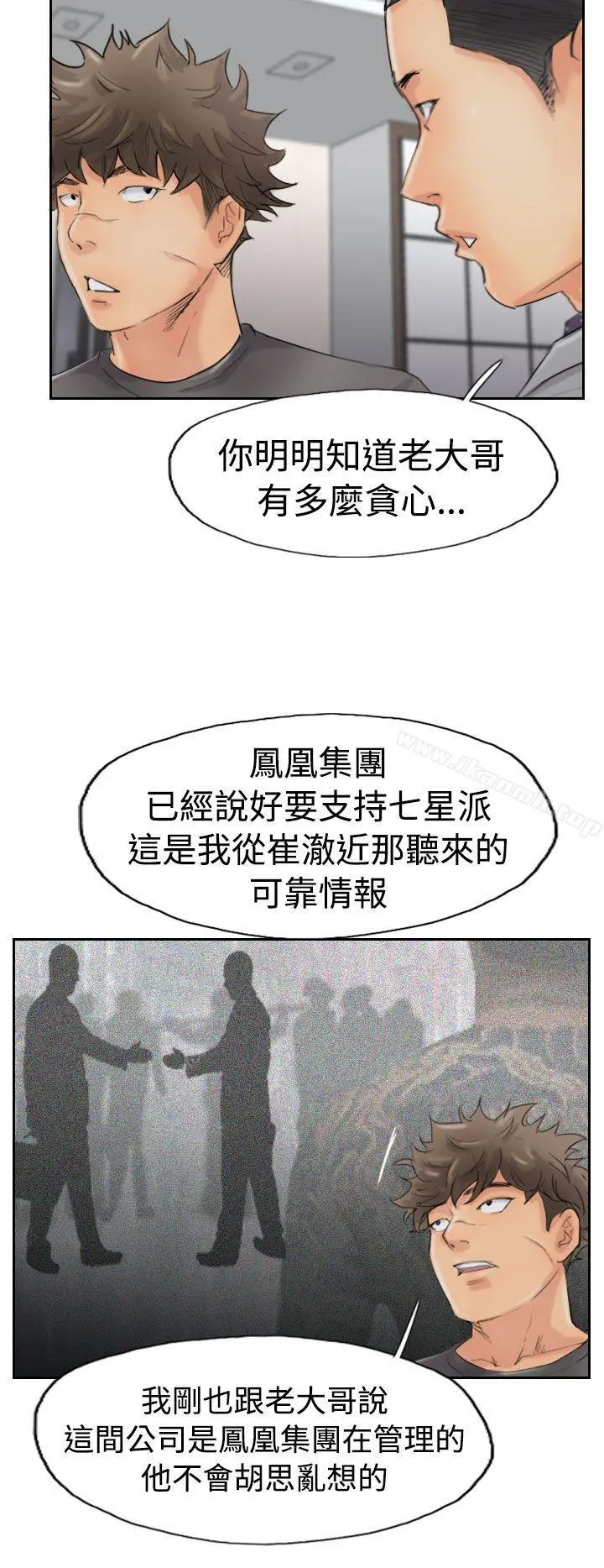 小偷