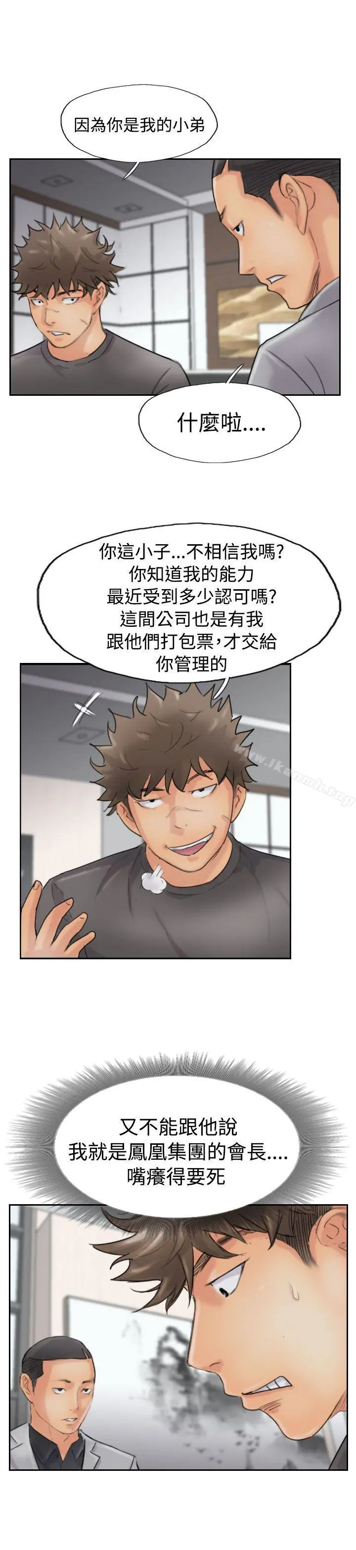 小偷