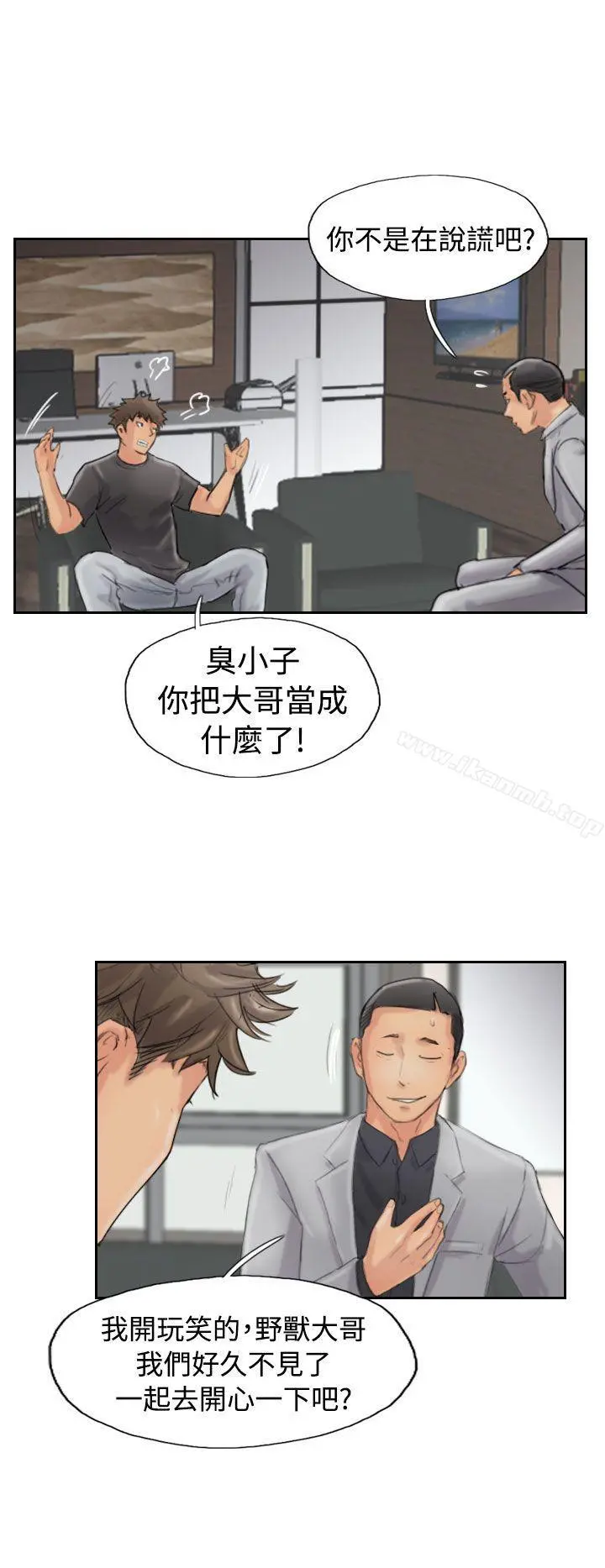 小偷