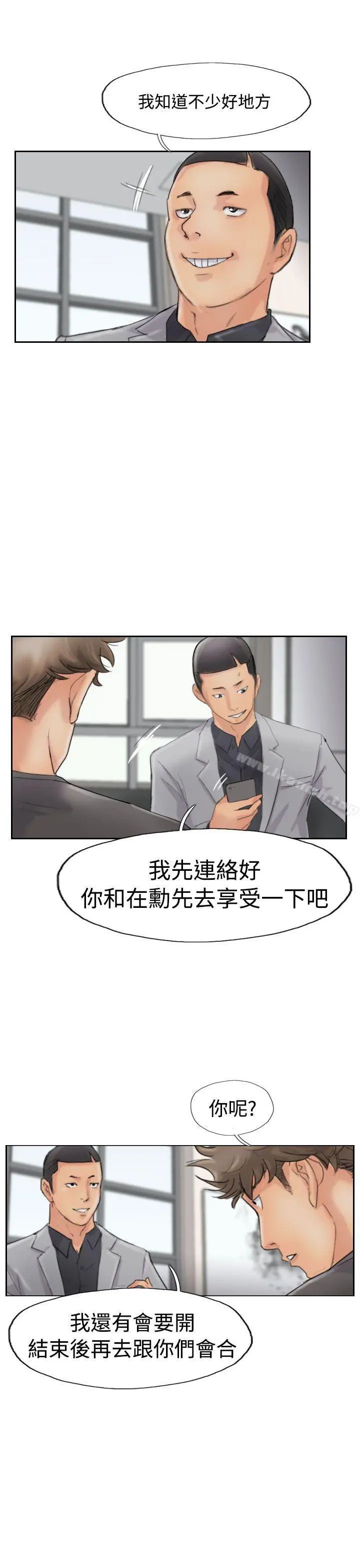 小偷