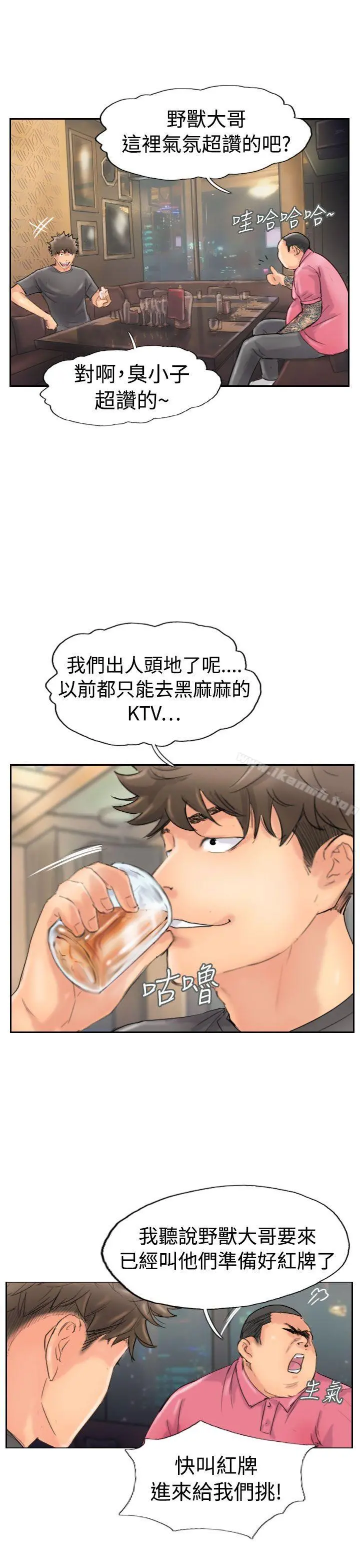 小偷