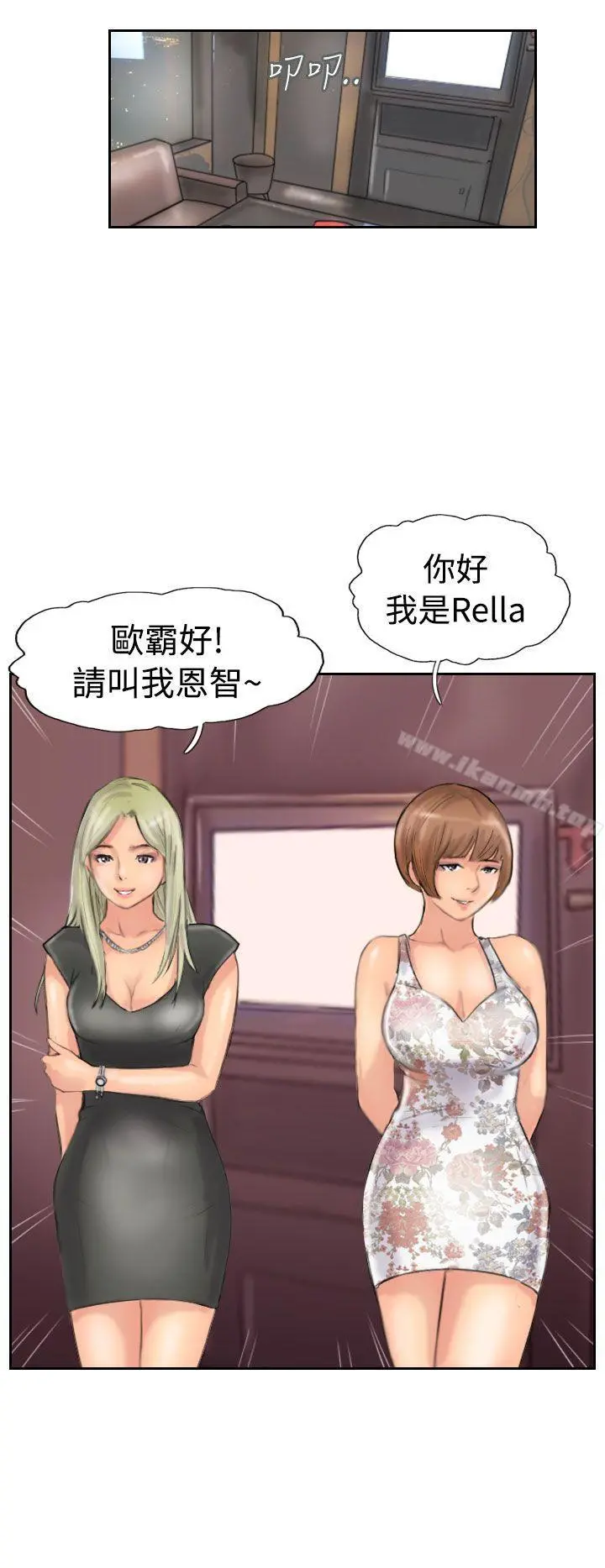 小偷