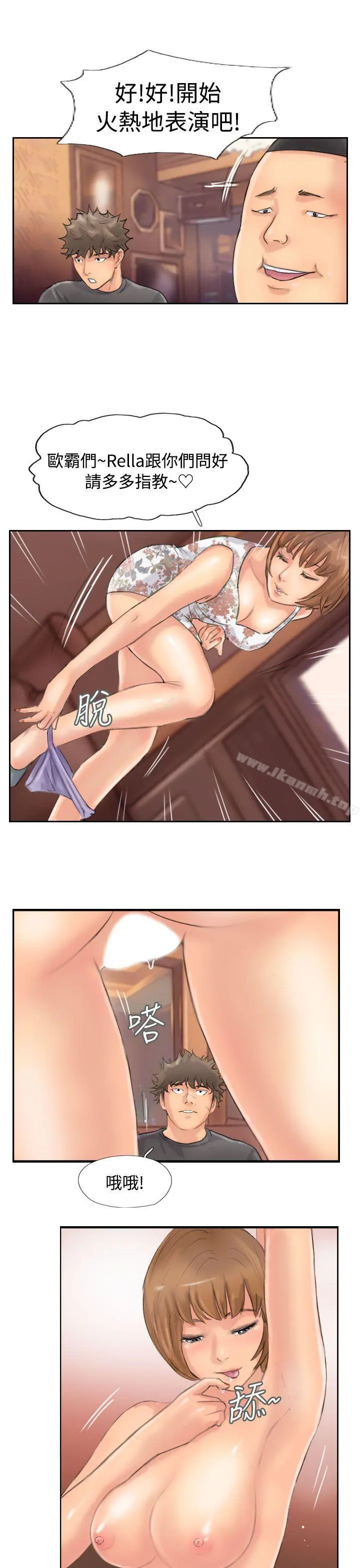 小偷
