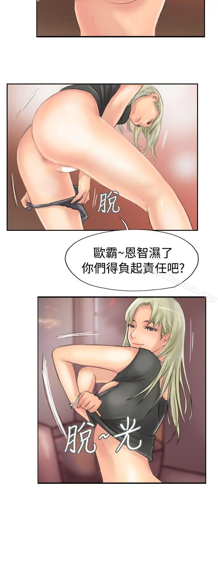 小偷