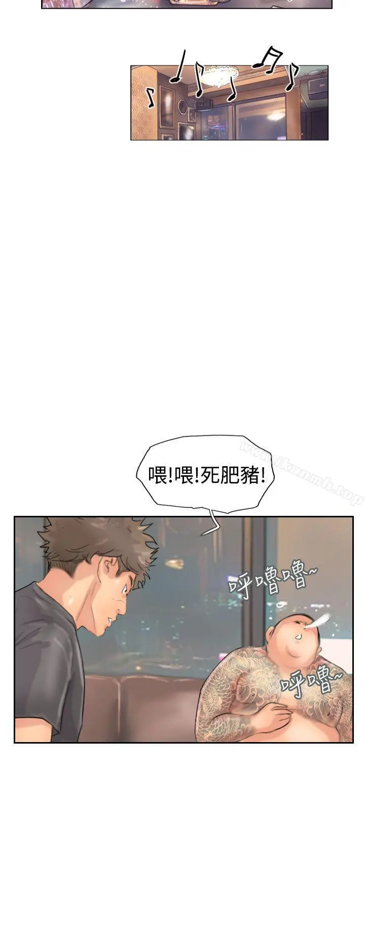 小偷