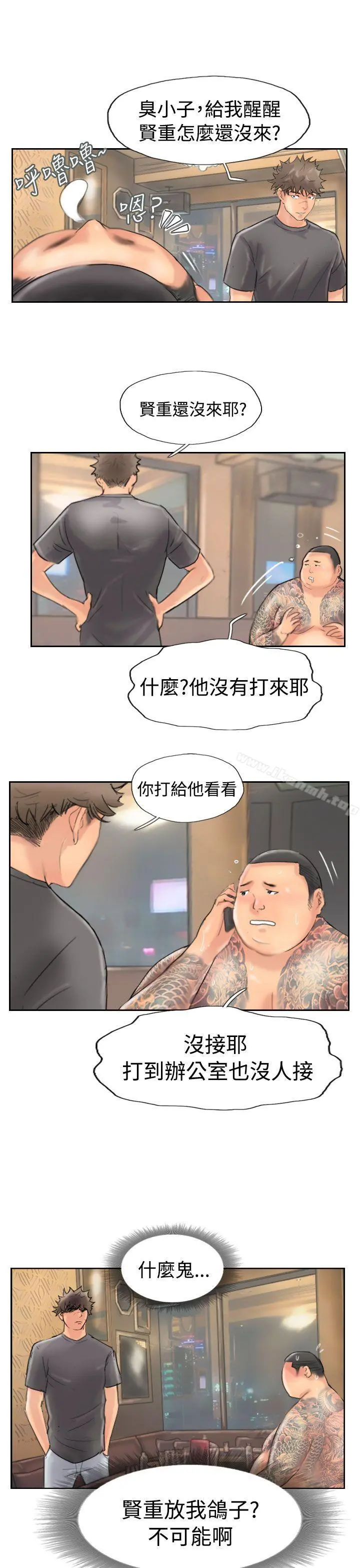 小偷