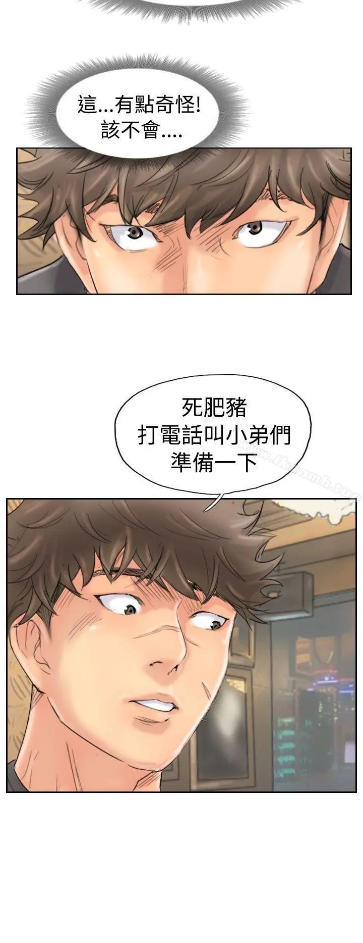 小偷