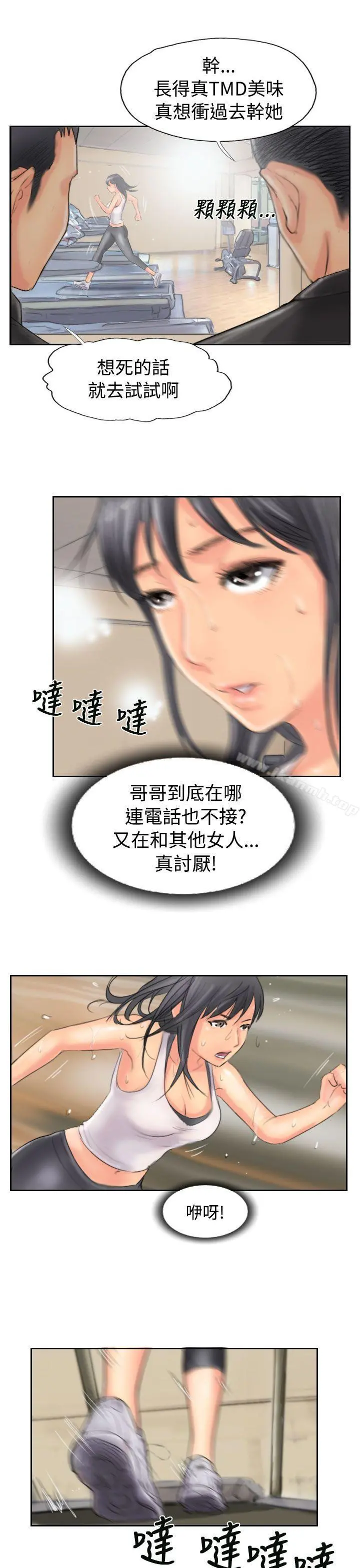 小偷