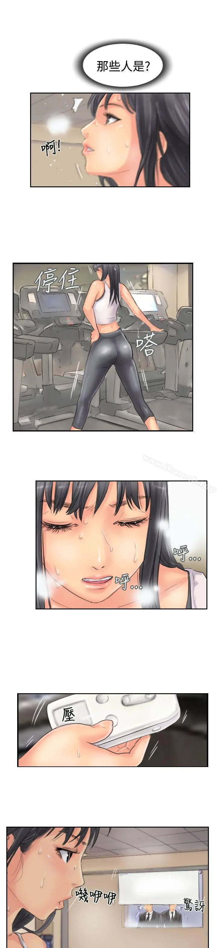 小偷