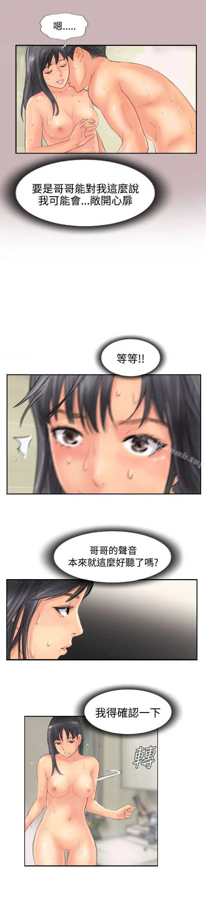 小偷