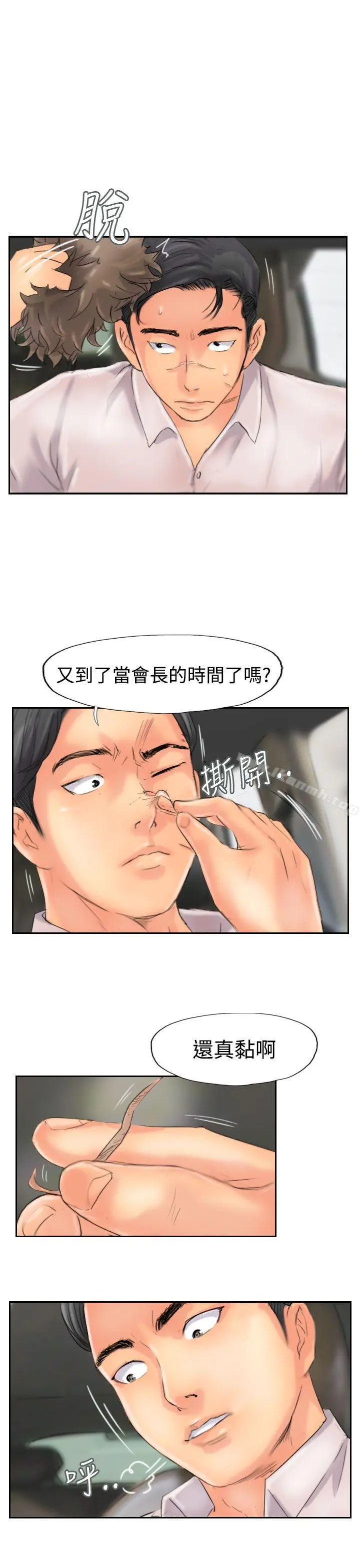 小偷