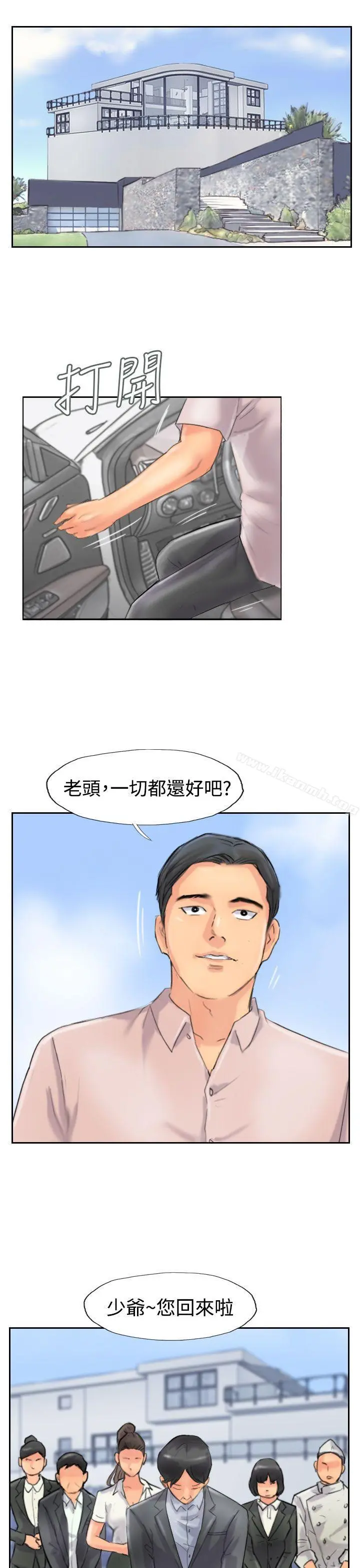 小偷
