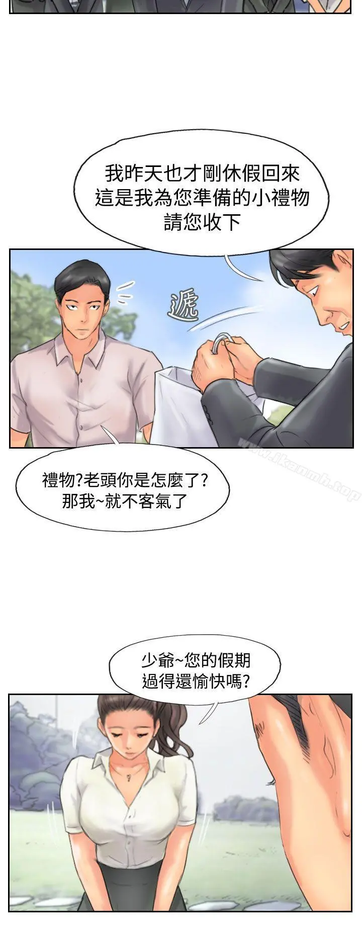 小偷