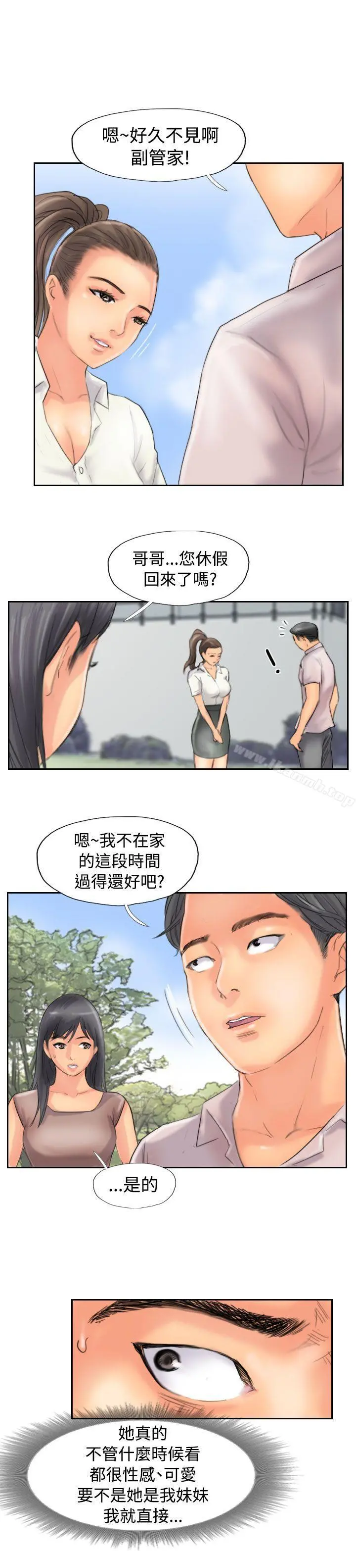 小偷