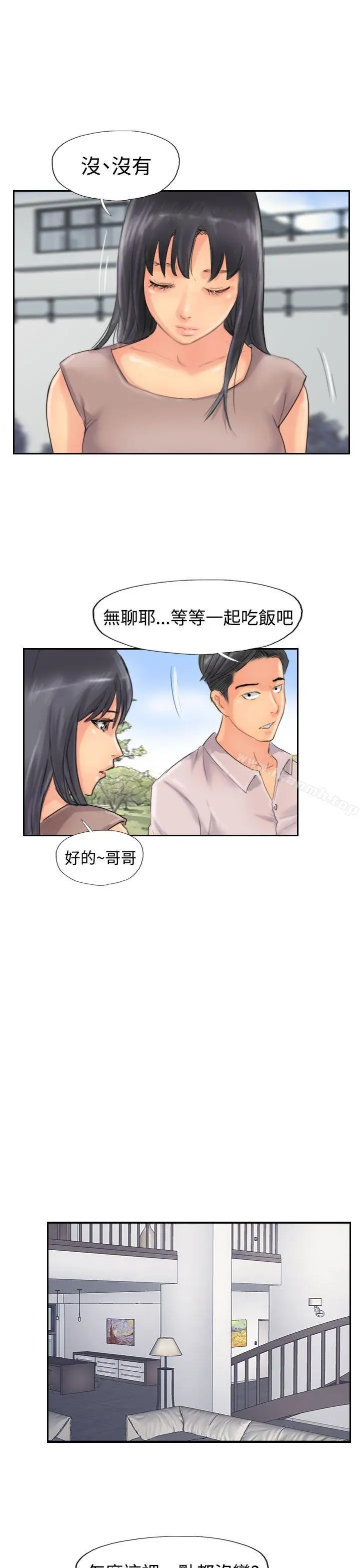 小偷