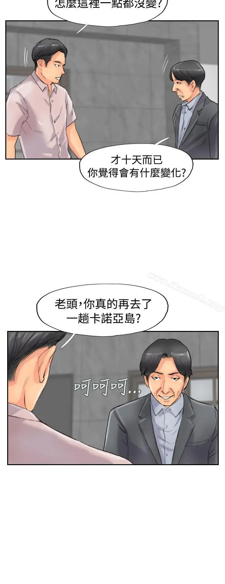 小偷