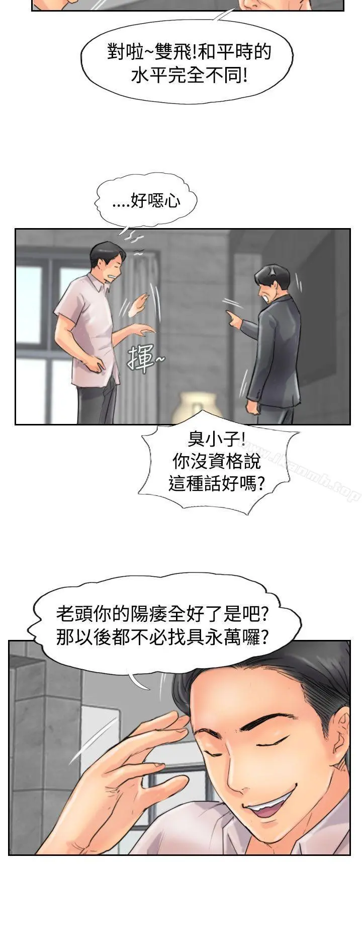 小偷