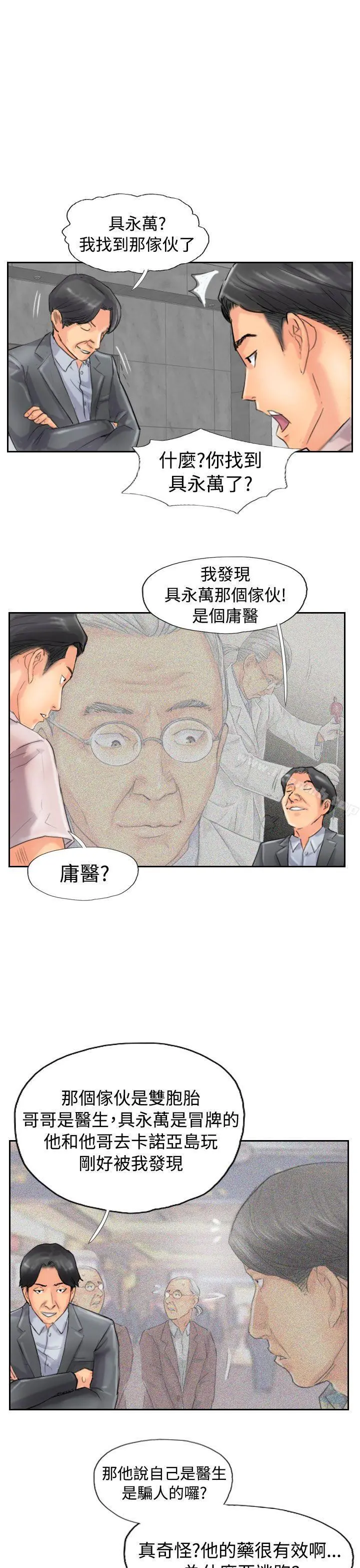 小偷