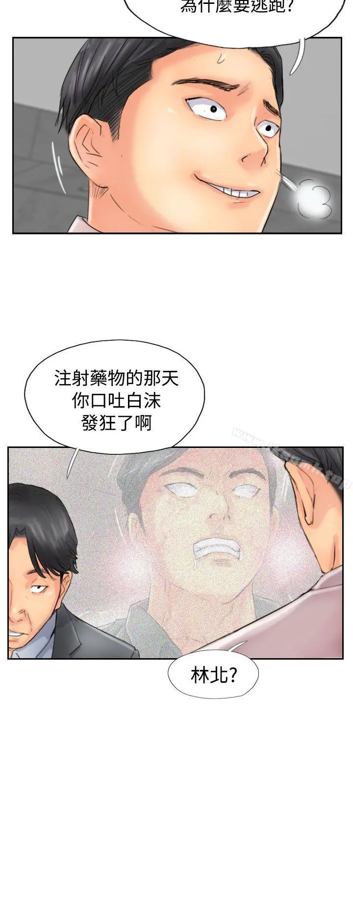 小偷