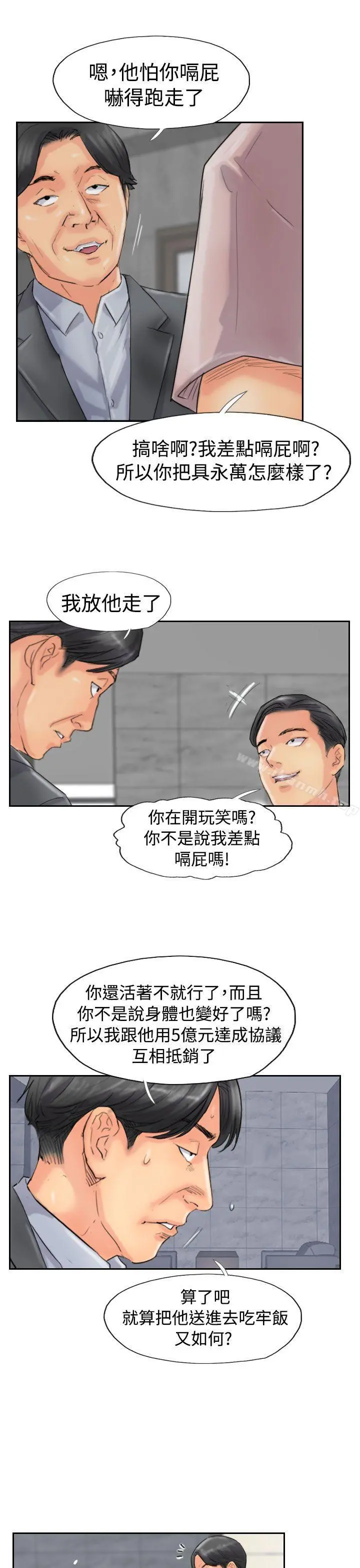 小偷