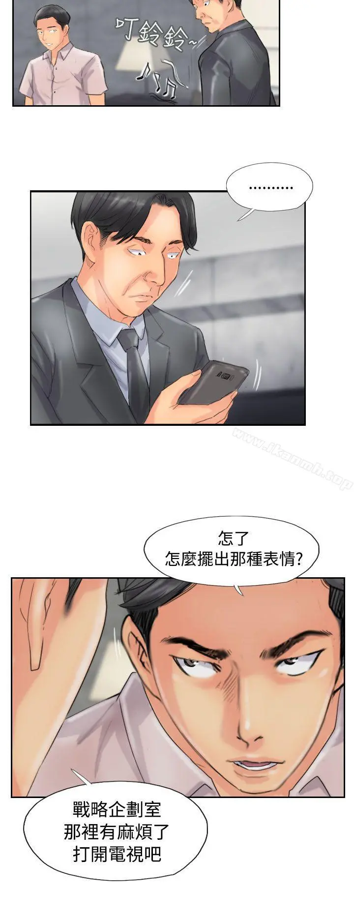 小偷