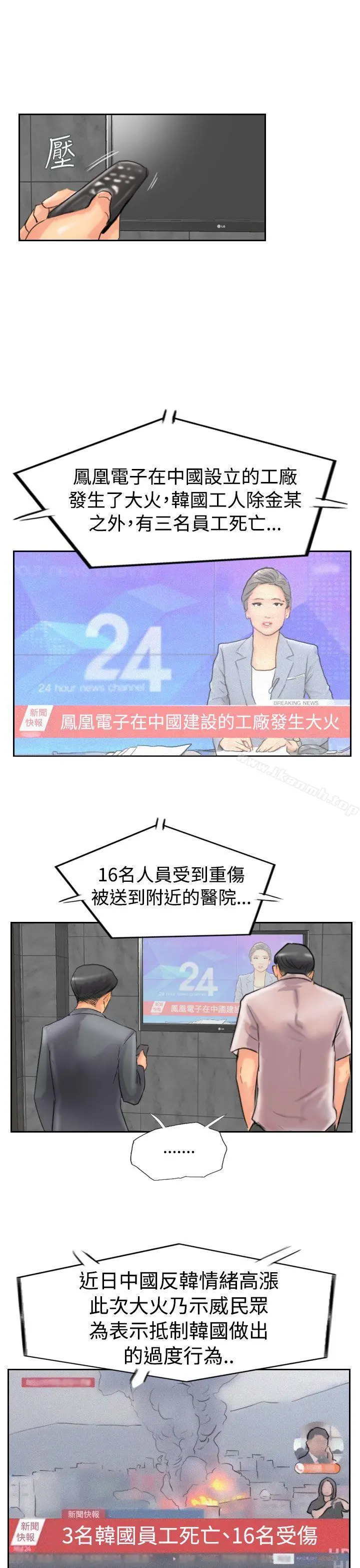 小偷