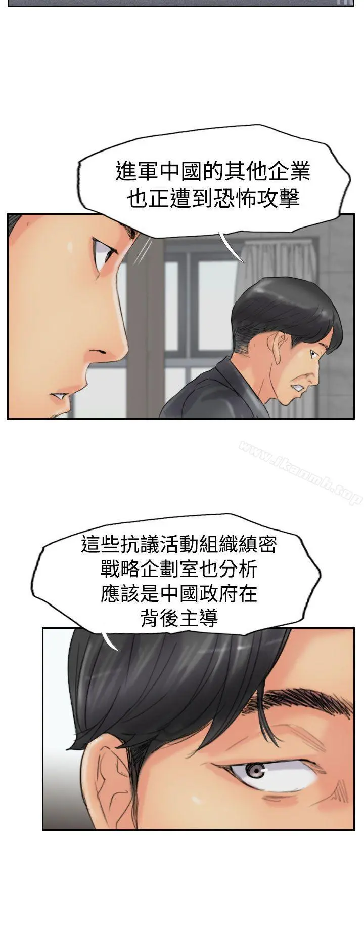 小偷