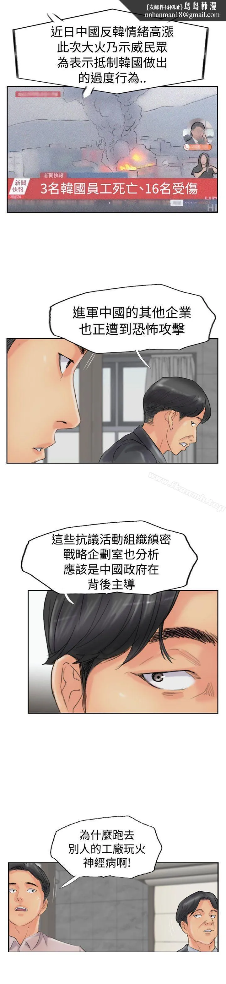 小偷