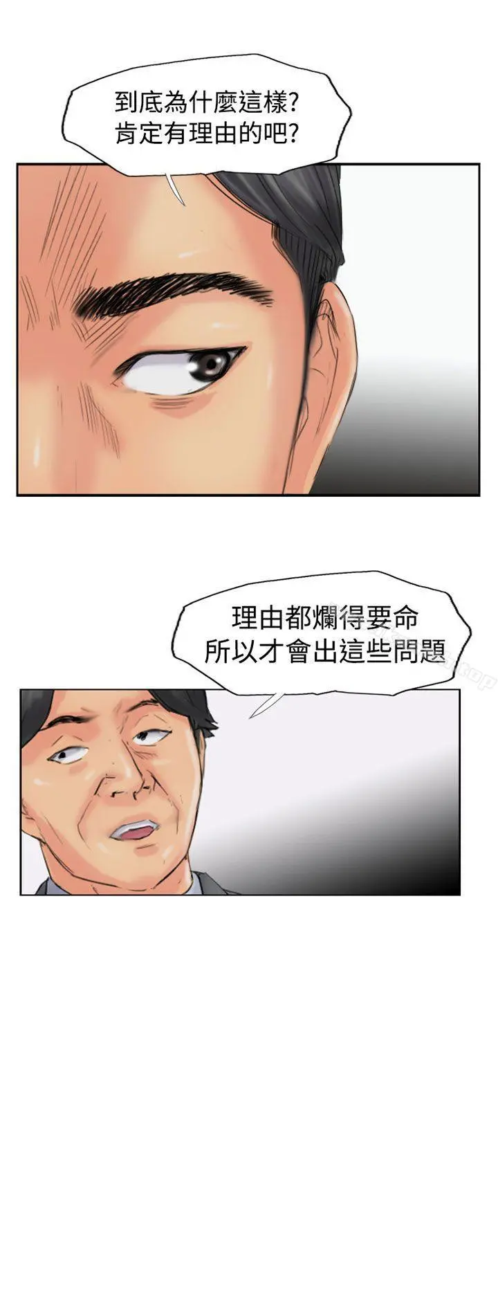 小偷