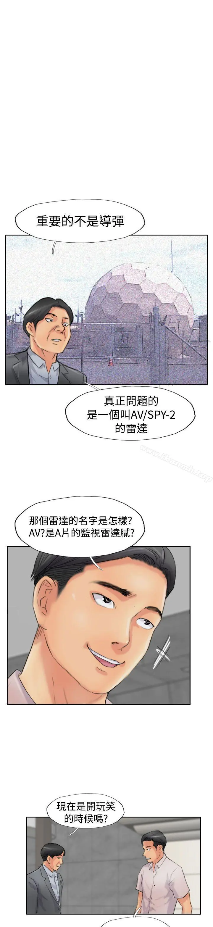 小偷