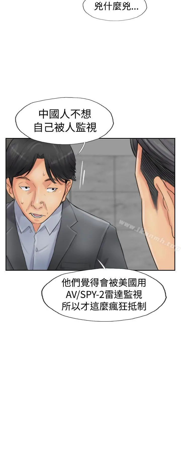 小偷