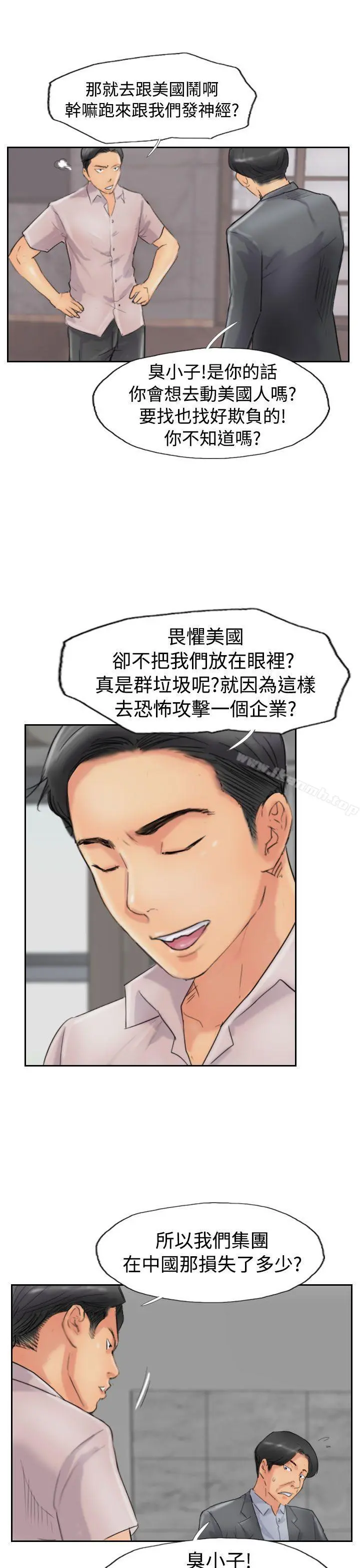 小偷