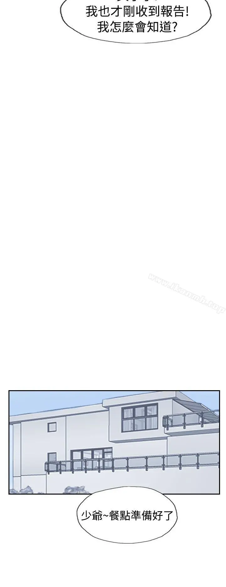 小偷