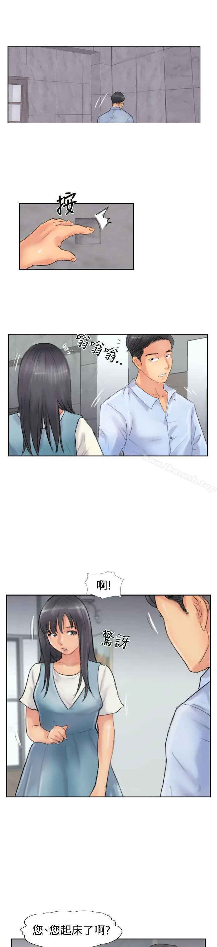 小偷