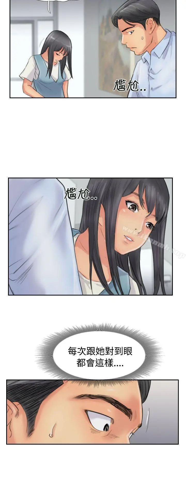 小偷