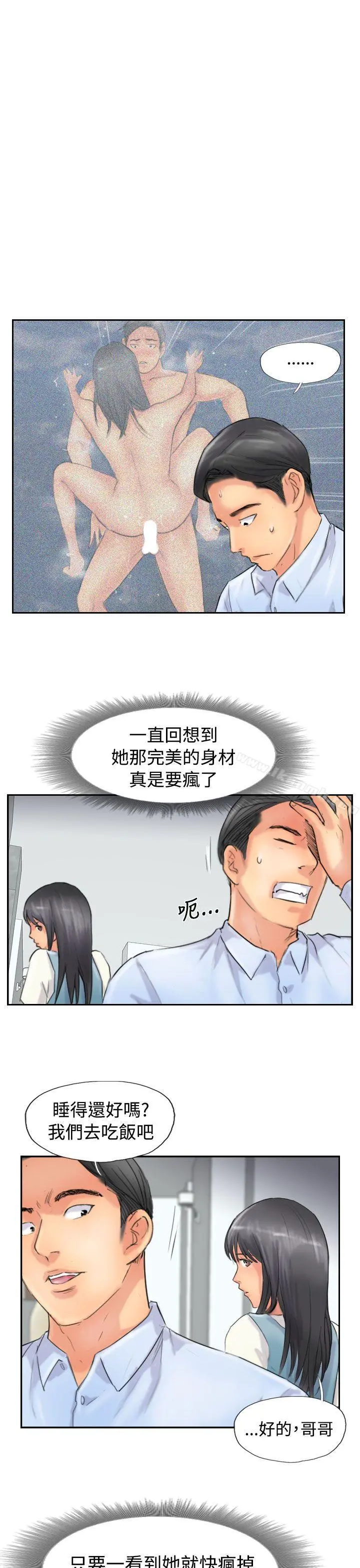 小偷