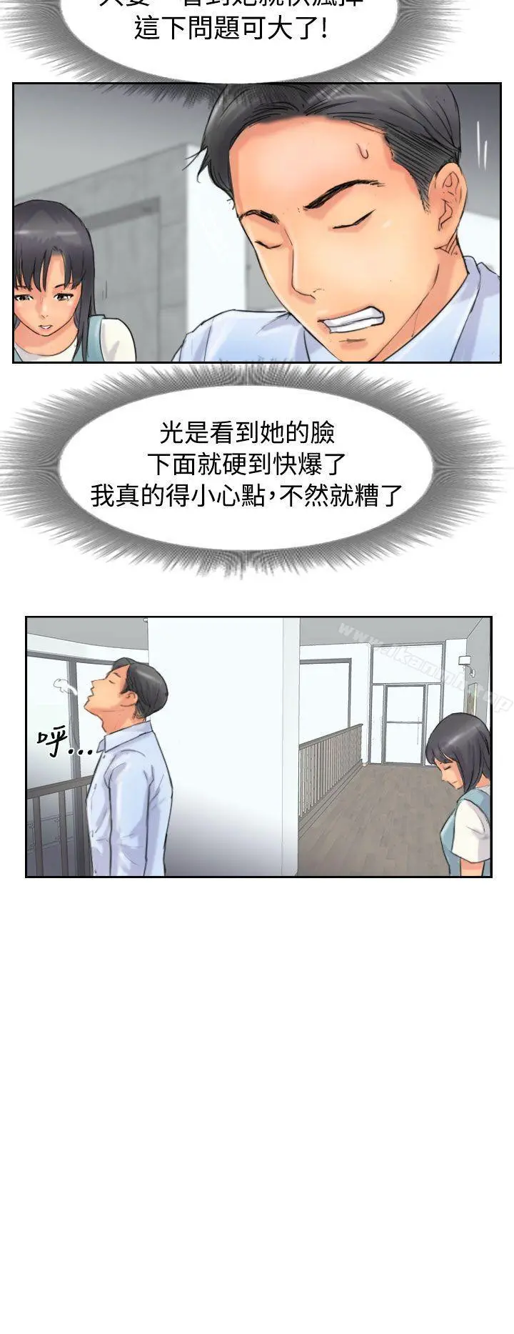 小偷