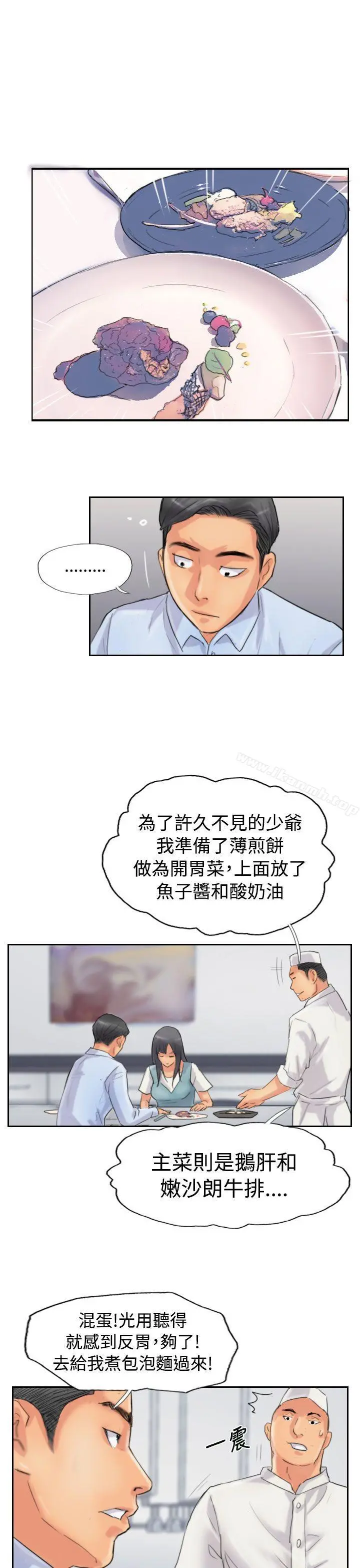 小偷