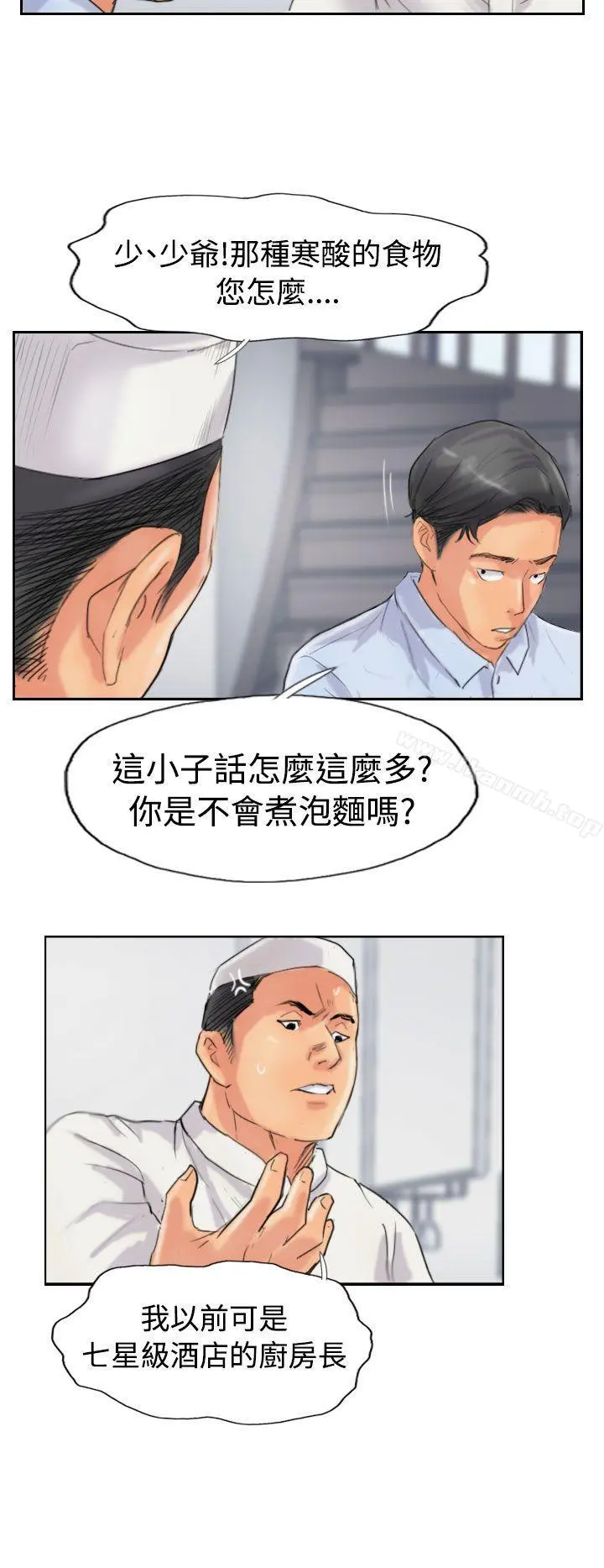 小偷