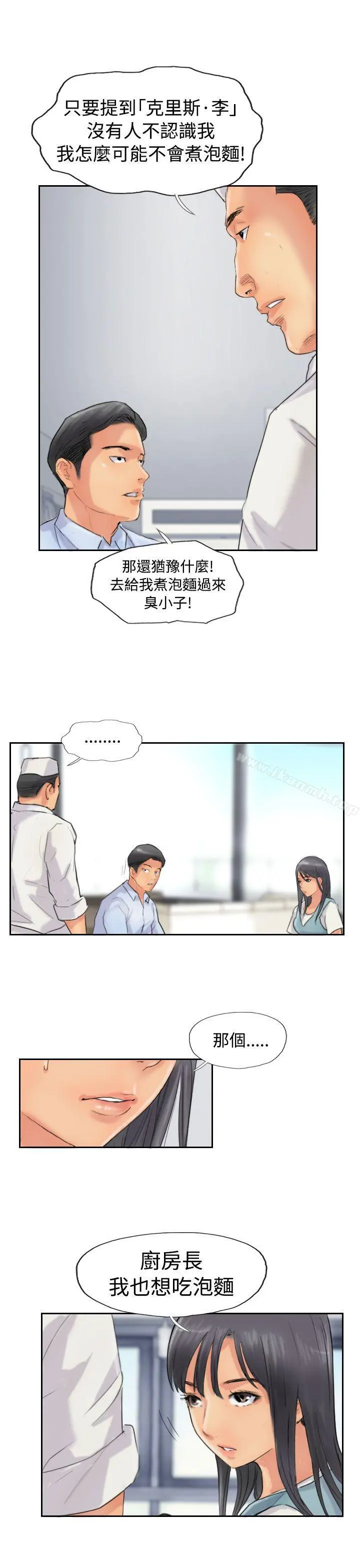 小偷