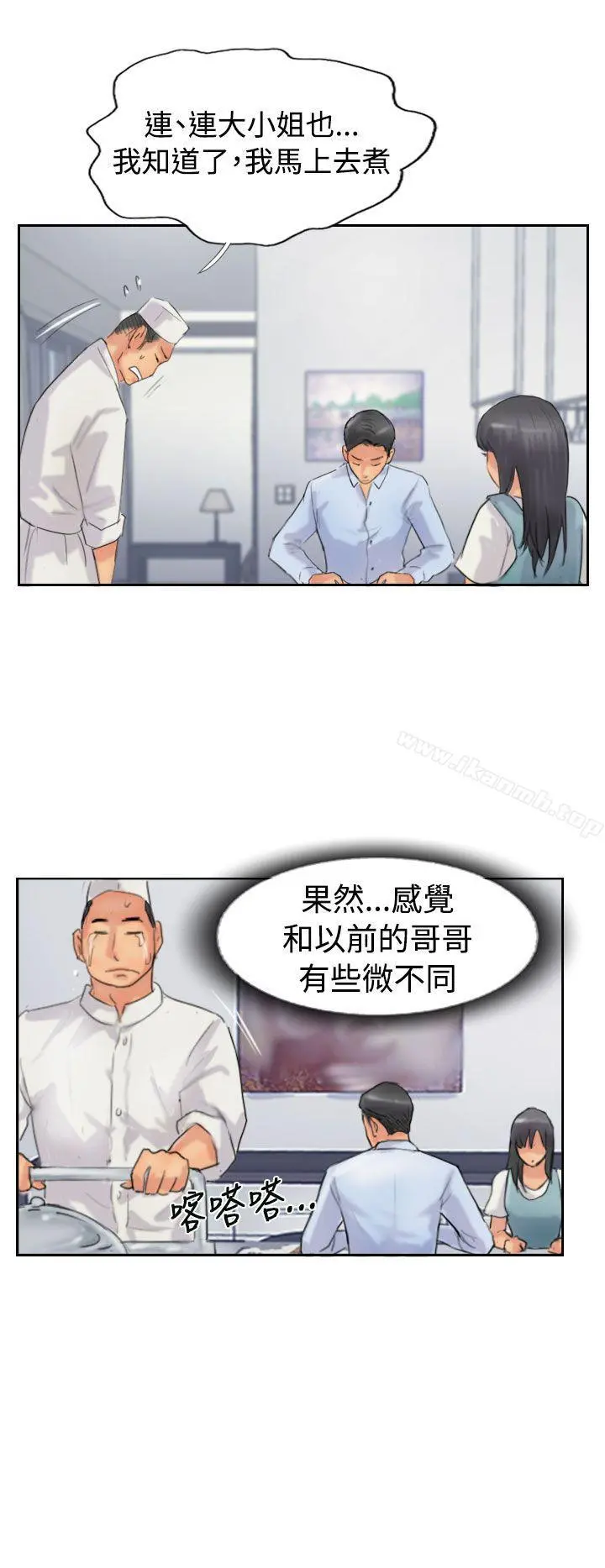 小偷