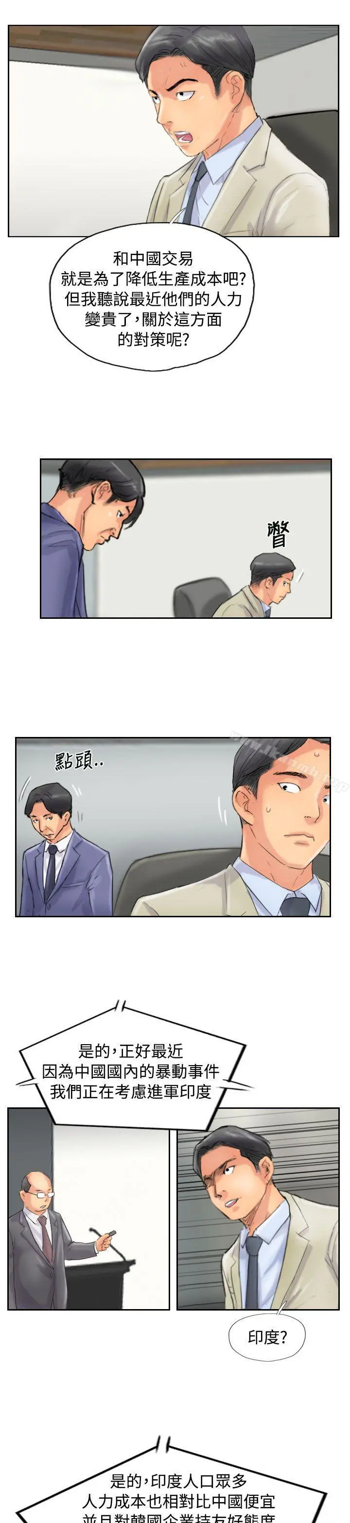 小偷