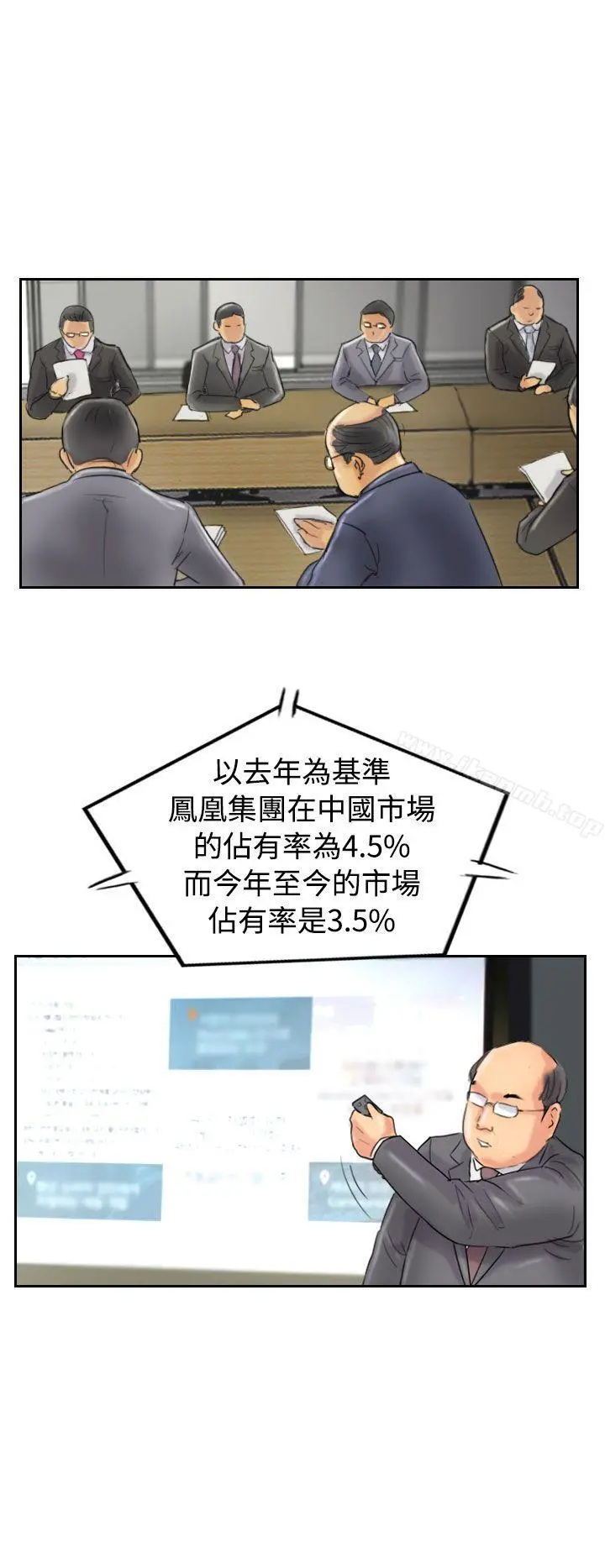 小偷