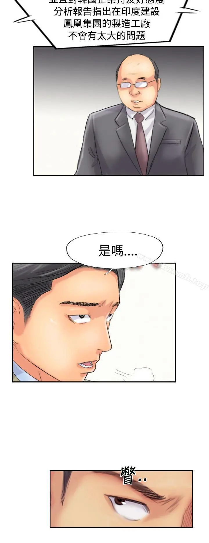 小偷