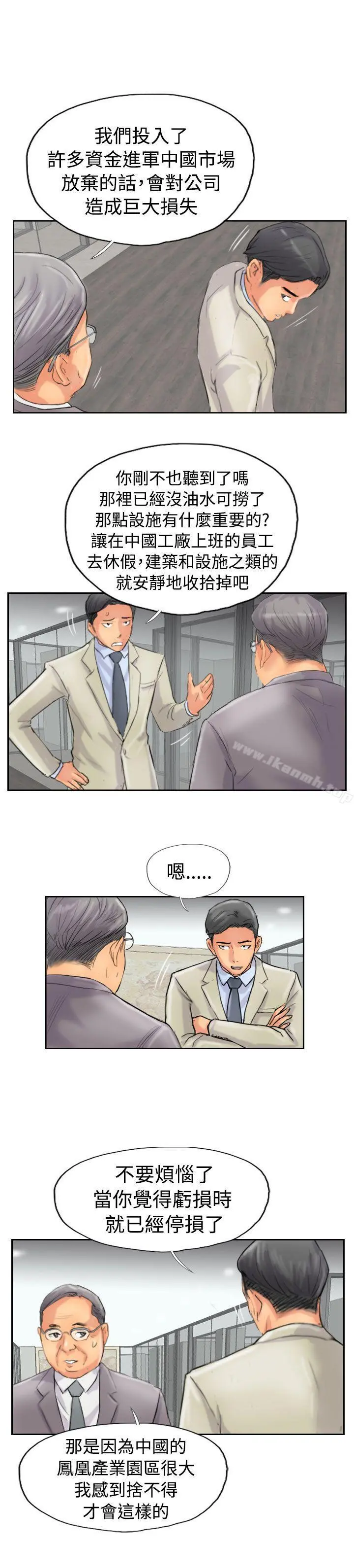 小偷