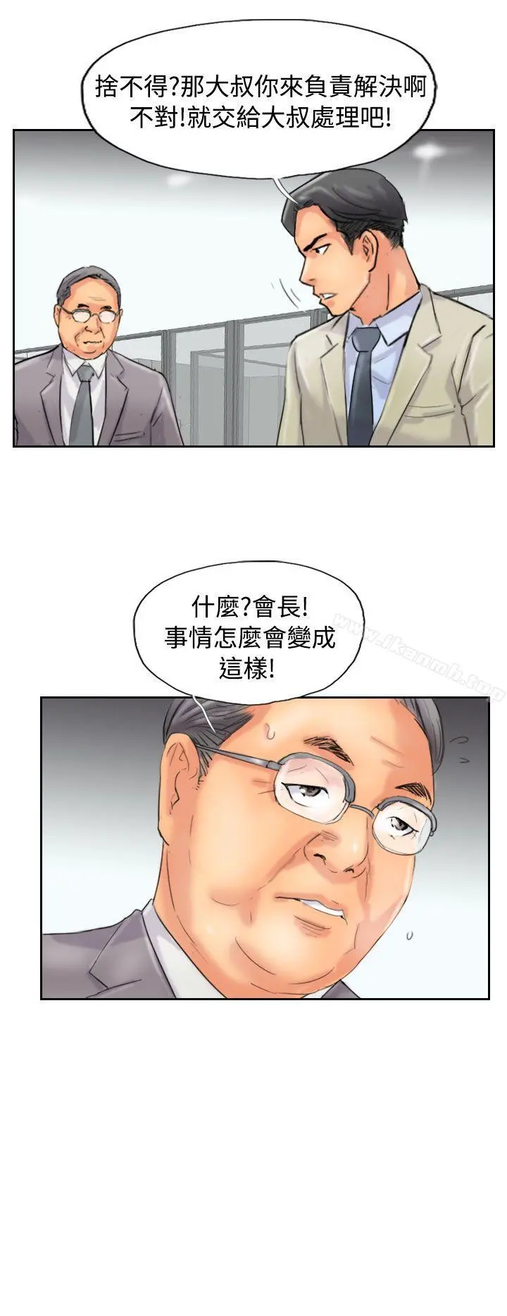 小偷