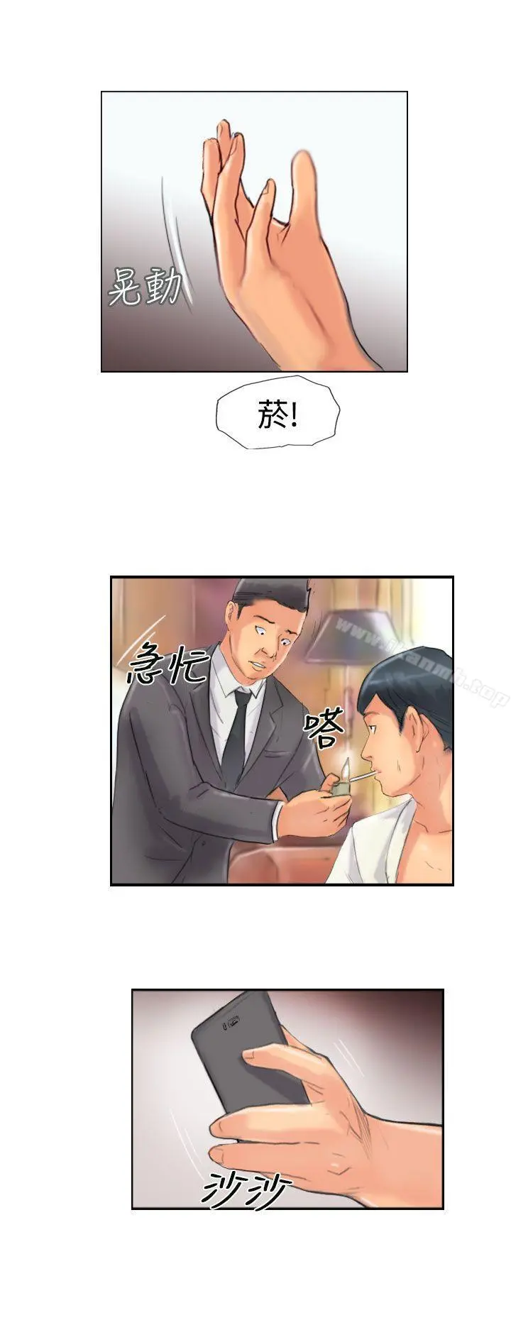 小偷