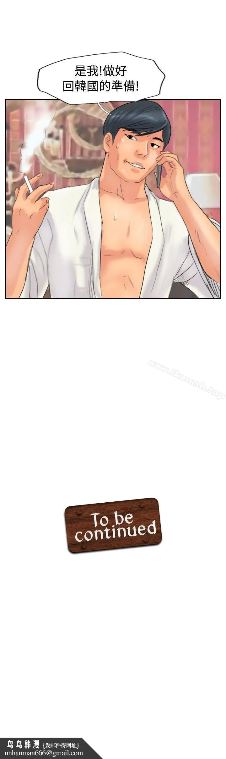 小偷